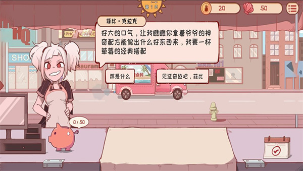 ������֭�꺺��������v1.0.13 ��׿��