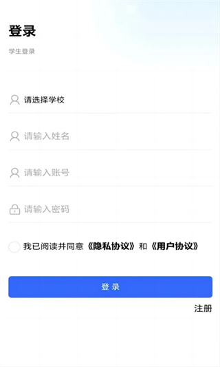 ��������ͨ��׿������v4.2.8