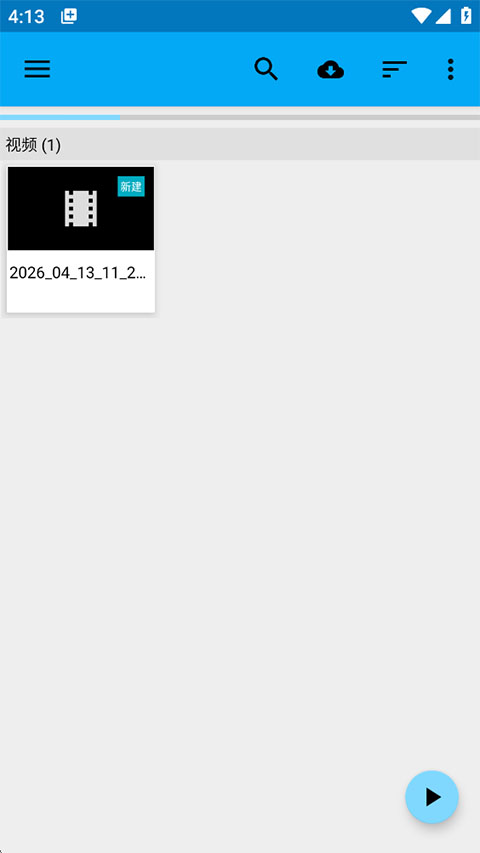 BSplayerPro��׿��������������v3.22.251-20250430