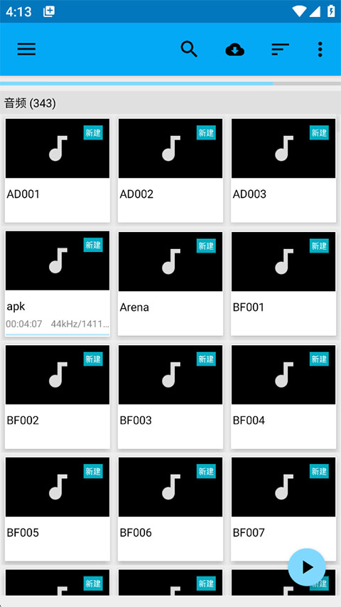 BSplayerPro��׿��������������v3.22.251-20250430