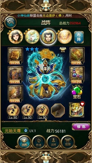 ������������v1.5.60 ��׿��