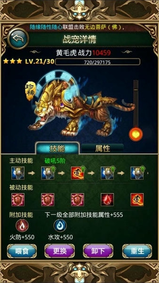 ������������v1.5.60 ��׿��
