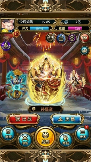 ������������v1.5.60 ��׿��