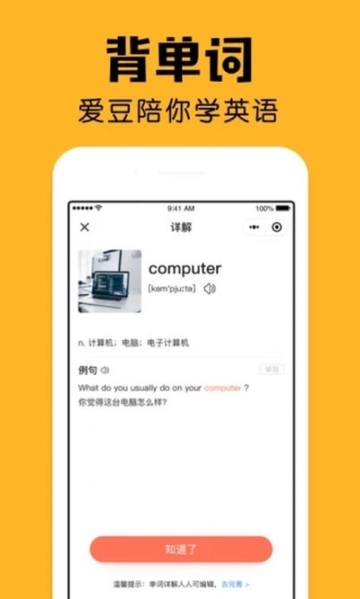 С��鰲׿��v2.23.0