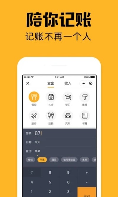 С��鰲׿��v2.23.0