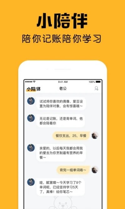 С��鰲׿��v2.23.0