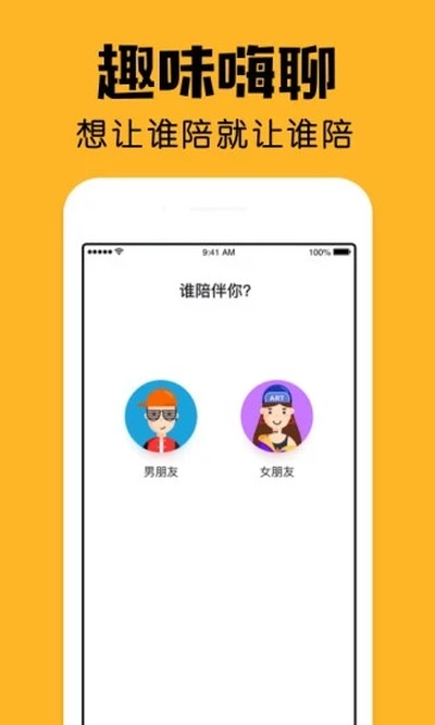 С��鰲׿��v2.23.0