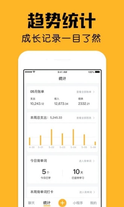 С��鰲׿��v2.23.0