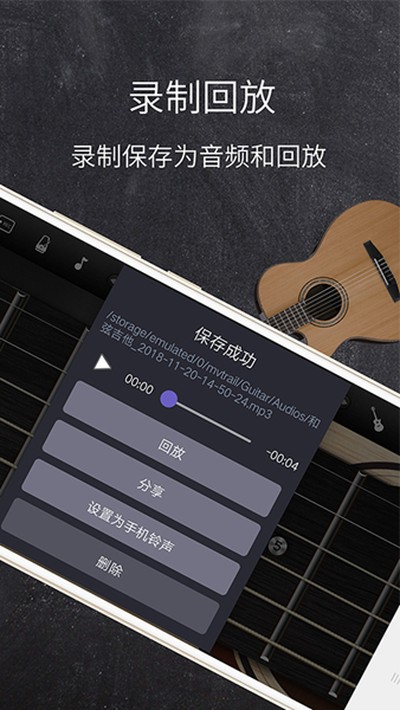 ���Ҽ�����׿��v3.4.0