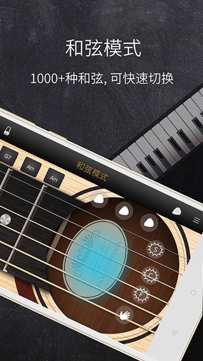 ���Ҽ�����׿��v3.4.0