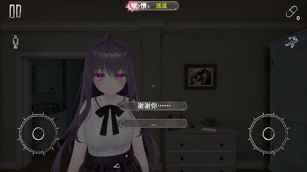 �������ӿֲ�ҹ�����º�����v1.0.8