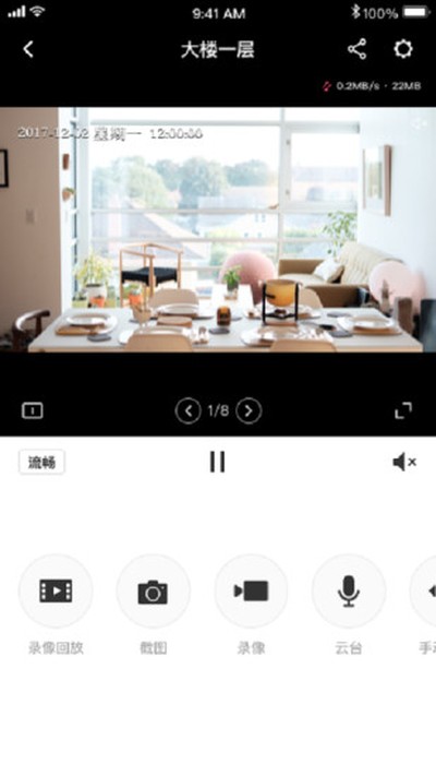 ˮ�ǰ������¹ٷ���v4.5.1.0032