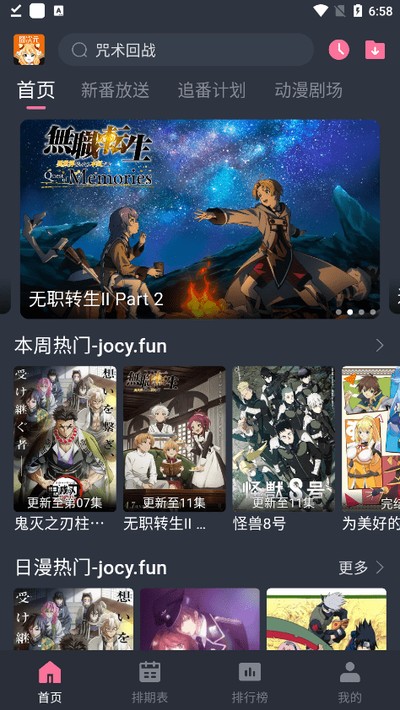 ���Ԫ�ٷ����������߿�����v1.5.8.2