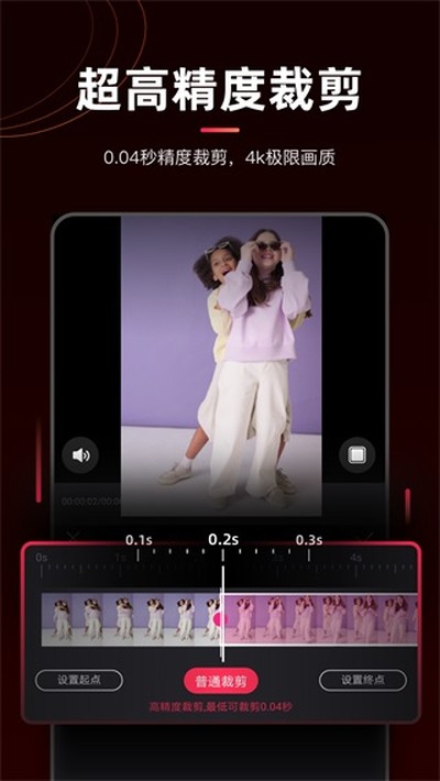 ����è��׿������v1.4.7