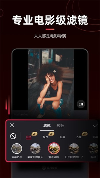 ����è��׿������v1.4.7