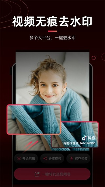 ����è��׿������v1.4.7