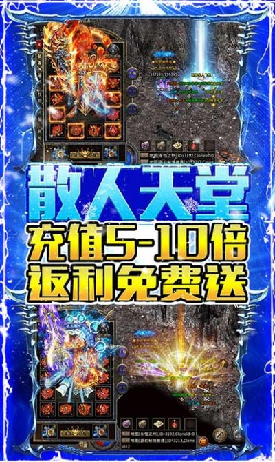 �����ٹ��ѩ��ְҵ�ֻ���v1.0.0