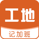 ���ؼǼӰ�����v8.1.0