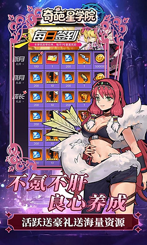 ������ѧԺ0.1�ۿ۰渣����v1.0.0