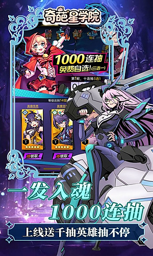 ������ѧԺ0.1�ۿ۰渣����v1.0.0