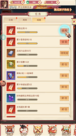 �������������渣����v1.0.4
