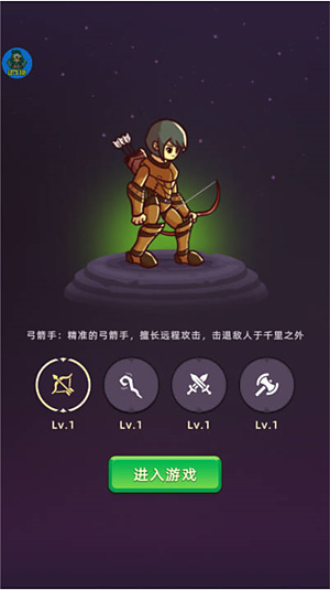 �һ�����ͣ����˼��v1.1.9