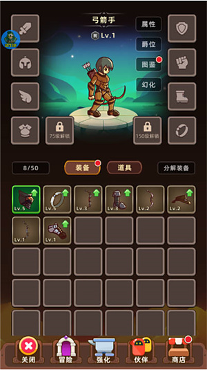�һ�����ͣ����˼��v1.1.9