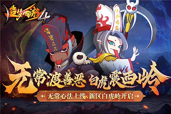 ��������4�ۿ۷�v3.0.1.7