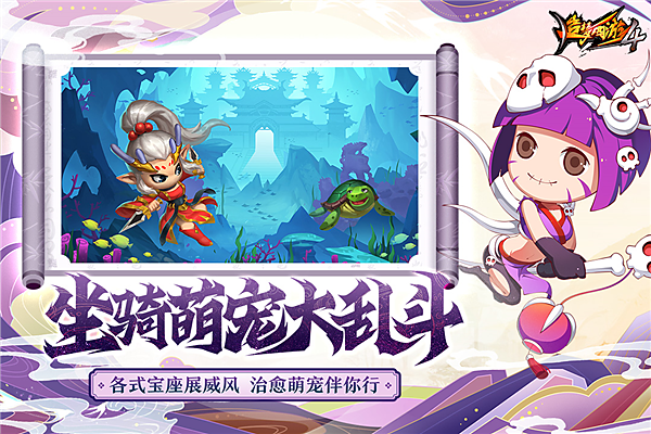 ��������4�ۿ۷�v3.0.1.7
