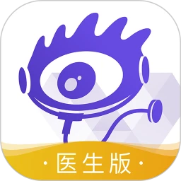 ����ҽ����������v5.8.9