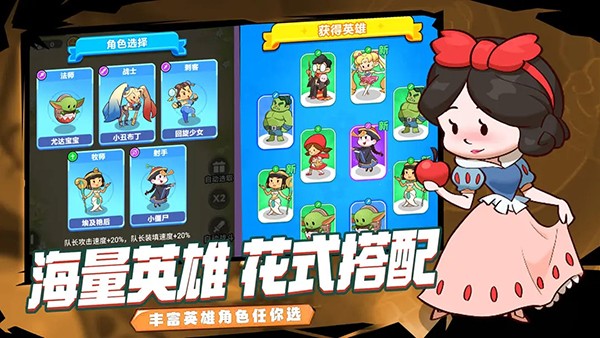 ������Ҷ���׿��v1.0.0