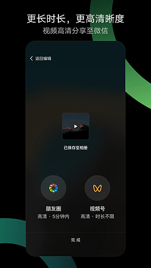�����������v3.1.30