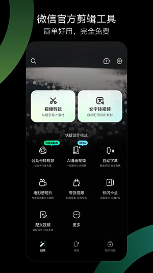 �����������v3.1.30