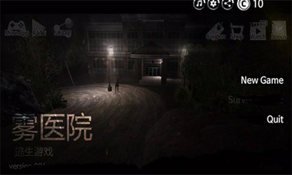 ��ҽԺ���İ����°汾����v0.322