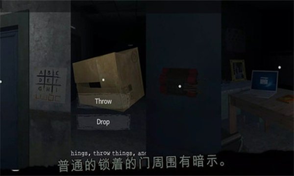 ��ҽԺ���İ����°汾����v0.322