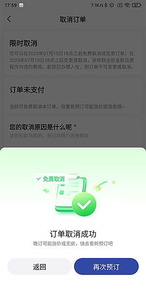�������й���������v10.6.3