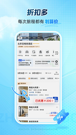 �������й���������v10.6.3