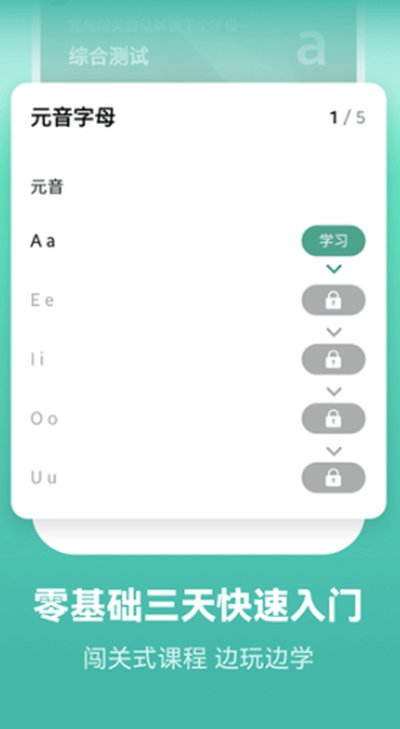 �����������ﱳ����app��׿��v2.5.1