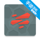 ��ʯ��������vv116-full
