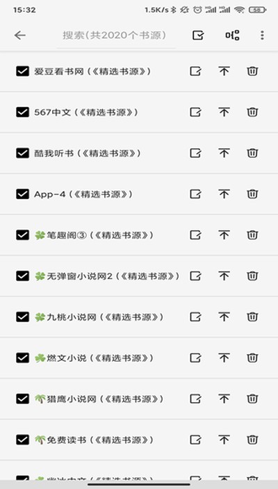 ����app������v18001