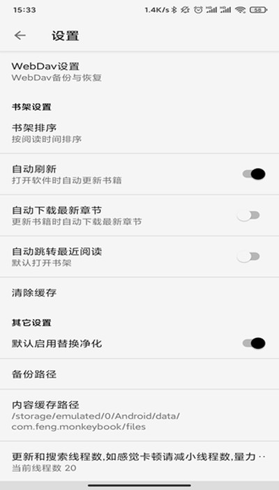 ����app������v18001