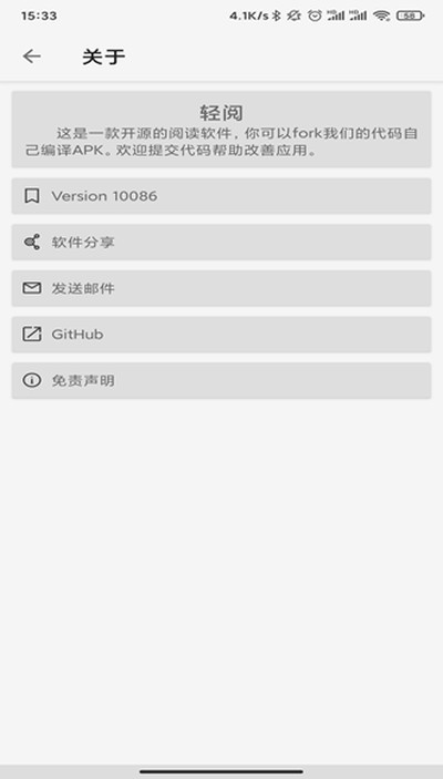 ����app������v18001