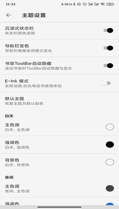 ����app������v18001