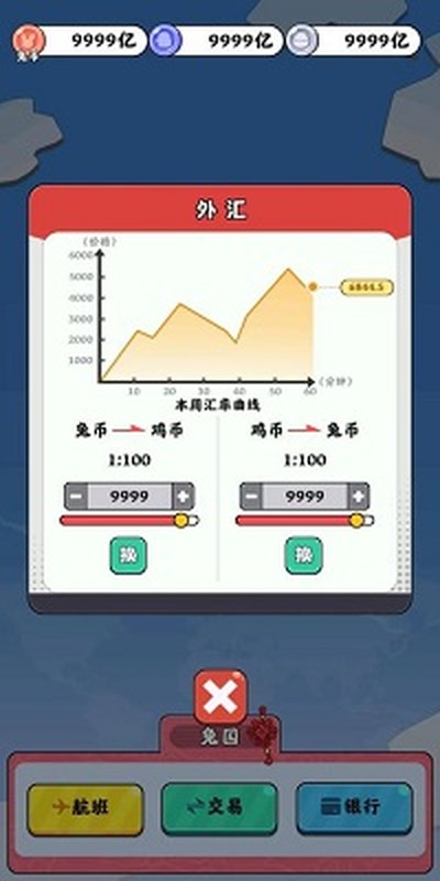 ����ģ�����ٷ���v1.0.11