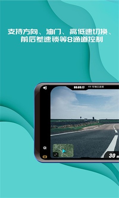 ʵ�Ƿɳ�������v3.1.251015