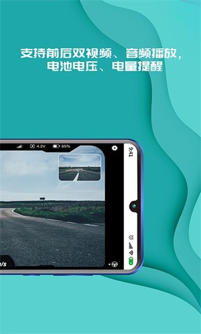 ʵ�Ƿɳ�������v3.1.251015