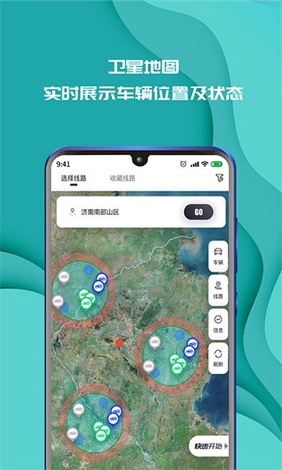 ʵ�Ƿɳ�������v3.1.251015