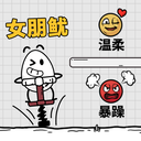 ��Ҷ����ð�������޹���޵�¼v2.2.6 ��׿��