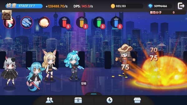 ħ����ǿϮ�����޸�����(MonsterAssaultG)v1.04