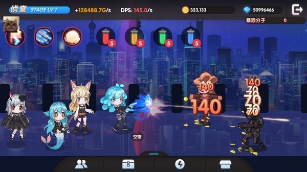 ħ����ǿϮ�����޸�����(MonsterAssaultG)v1.04